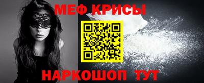бутират Малоярославец