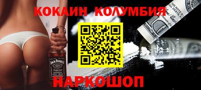 амф Мариинск