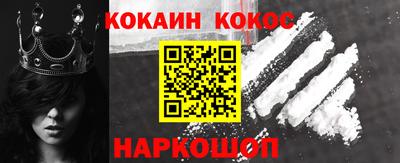 амф Мариинск