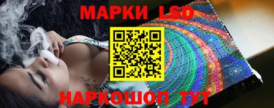 меф VHQ Малгобек