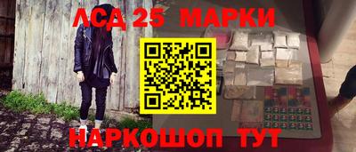 меф VHQ Малгобек