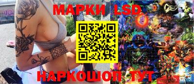 бутират Малоярославец