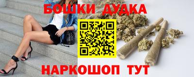 меф VHQ Малгобек