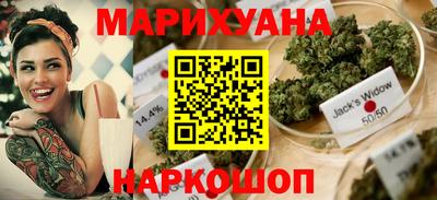 амф Мариинск
