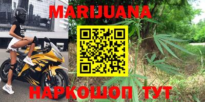 амф Мариинск