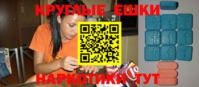амф Мариинск