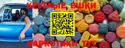 амф Мариинск