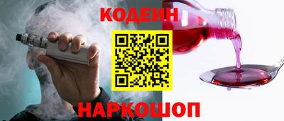 меф VHQ Малгобек