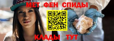бутират Малоярославец