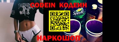 меф VHQ Малгобек