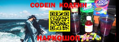 амф Мариинск