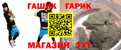 меф VHQ Малгобек