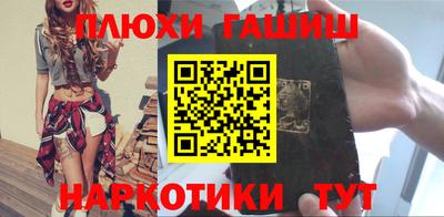амф Мариинск