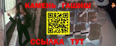 бутират Малоярославец