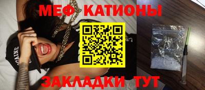 бутират Малоярославец